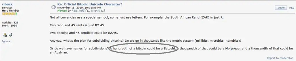 Първото споменаване на думата "сатошита". Изображение: BitcoinТalk